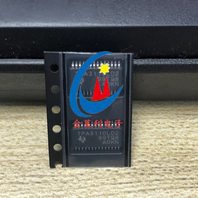 原装 TPA3110D2PWPR TPA3110D2 TPA3110 D型立体声音频放大器芯片