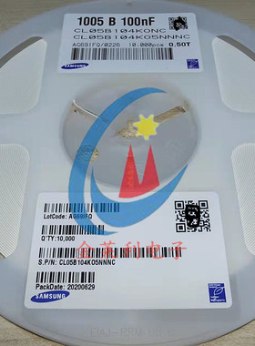 1005 B 100NF 三星 贴片电容 0402 104K 16V CL05B104K05NNNC