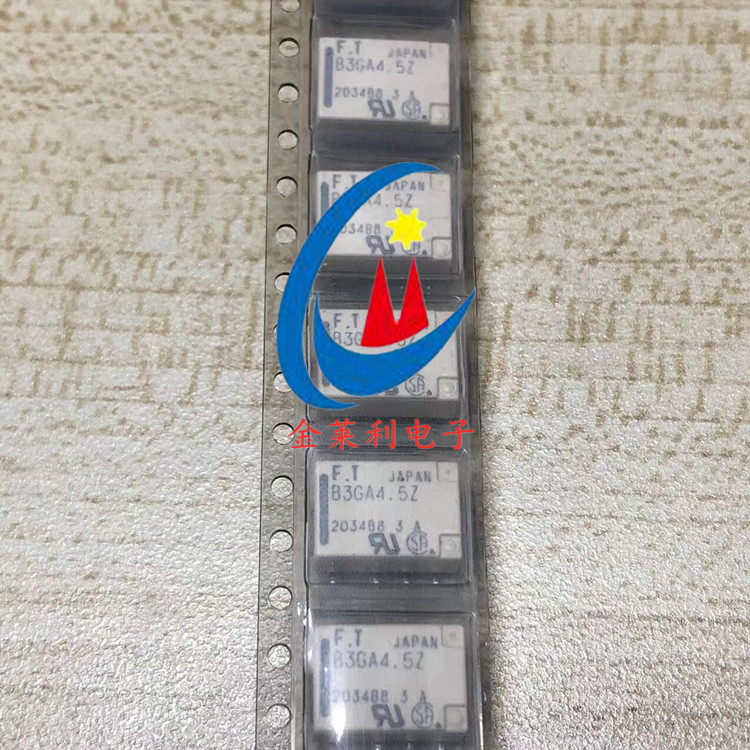 全新原装 富士通信号继电器 FTR-B3GA4.5Z-B10 8脚续电器