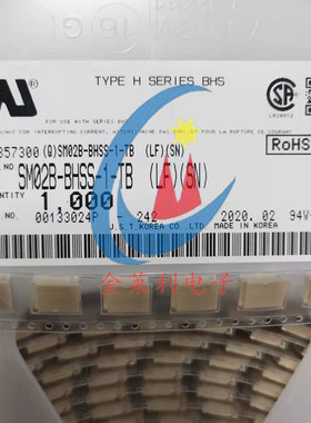原装JST连接器SM02B-BHSS-1-TB(LF)(SN) 2PIN 针座2P 3.5MM间距