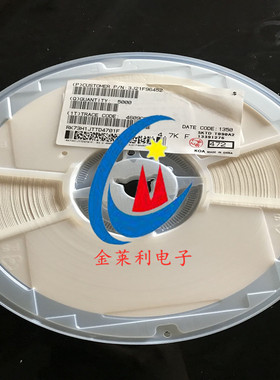 贴片电阻 蓝色籽 0603 6.8K 3.01K 5.6K精密度1% F 5K/盘 原装KOA