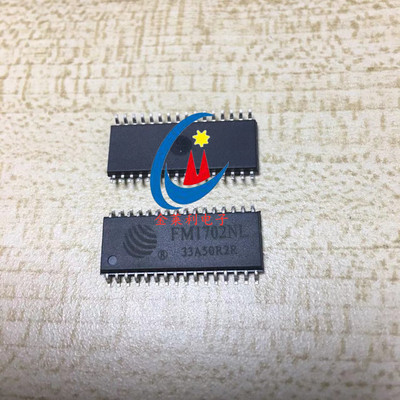 原装正品 FM1702SL FM1702NL 贴片SOP32 非接触式读卡IC 射频卡接