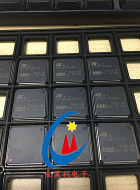 原装正品 ADG732BSUZ-REEL ADG732BSUZ 封装TQFP-48 模拟开关芯片