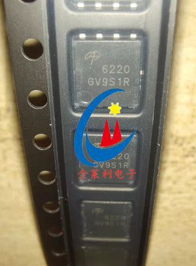 AON6220 原装AOS美国万代 贴片DFN5*6   48A/100V N沟道 MOS管