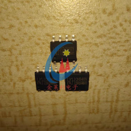 全新原装 CH340  CH340N CH340G SOP8贴片USB转串口芯片