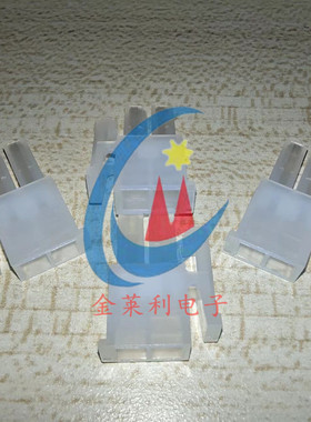 0039012020 39012020 39-01-2020 MOLEX原装连接器2pin 4.2mm间距