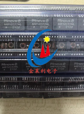 全新原装 MS10232NL MS10232 SOP16 隔离网络变压器