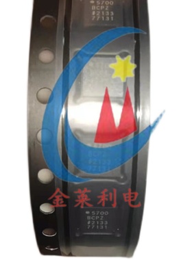 原装正品 PDS760 PDS760-13 丝印S760 PDS760Q-13 肖特基二极管