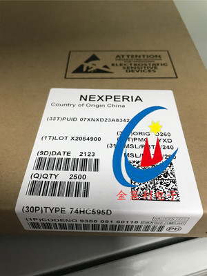 原装现货SN74HC595DR 74HC595D 8位串行寄存器芯片 贴片SOP-16