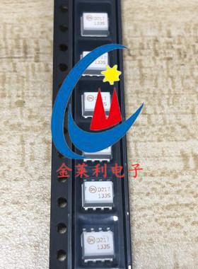 原装正品MOCD217R2M MOCD217 贴片SOP8 光耦隔离器 光电耦合器 D2