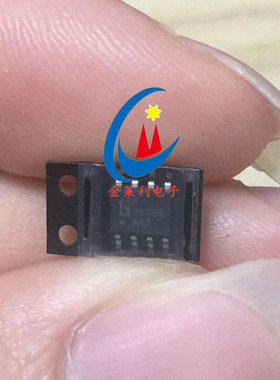 全新原装 ADM3075EARZ ADM3075E  ADM3075 贴片SOP8 收发器芯片