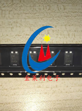 原装正品PDS760-13 PDS760 DIODES POWERDI-5 肖特基二极管