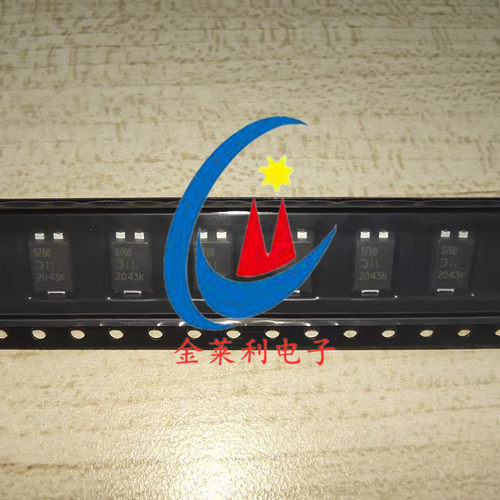 原装正品PDS760-13 PDS760 DIODES POWERDI-5 肖特基二极管