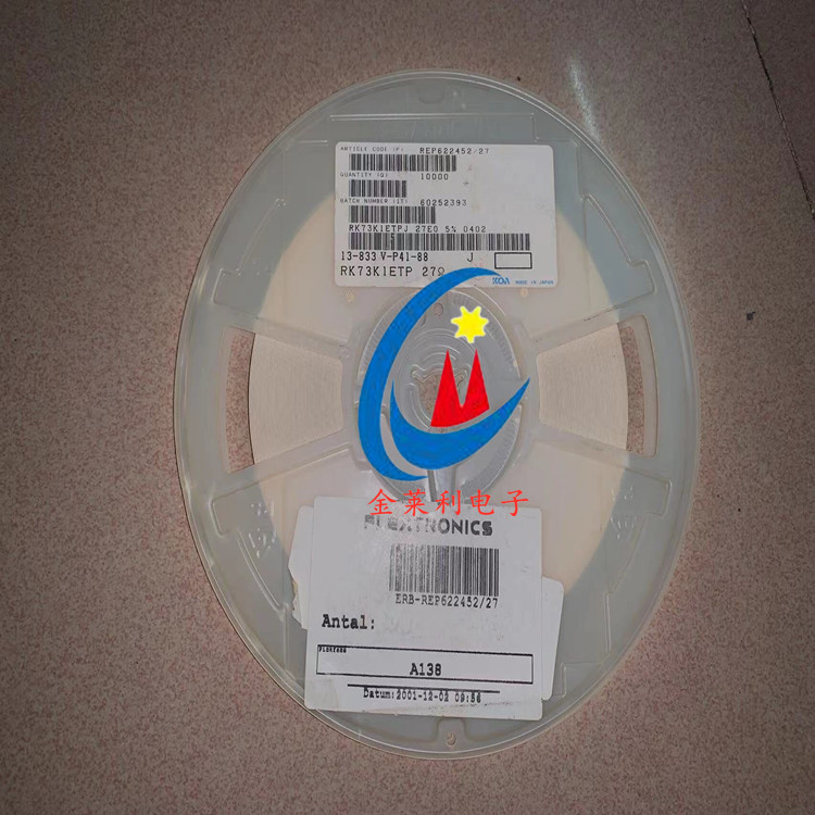 CPK物料 贴片电阻0402 27R 5.6R 3K 精密度5% J 原装KOA 一盘10K