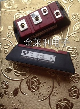 原码拆机件 质量保证QF50AA60  QF30AA60 价格咨询