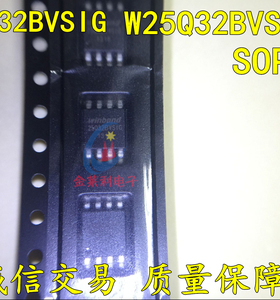 直插光耦耦合器进口原装东芝现货 TLP3022