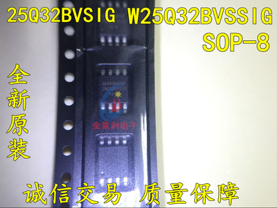 直插POWER原装现货液晶电源管理芯片 TOP234YN  T0-220