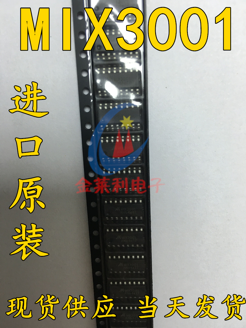 贴片IC集成电路AX88772ALF AX88796ALF 原装系列ASIX亚信QFP-64