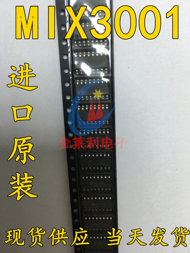 贴片RH融合原装触摸IC  RH6030  RH6011 S0T23-6
