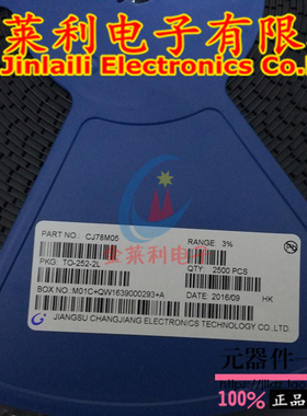 射频宽带晶体管BFG425W 丝印P5 SOT343  NPN 4.5V 25GHZ