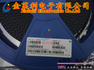 贴片IC芯片集成电路原装进口现货IRS20957S IRS20957STRPBF