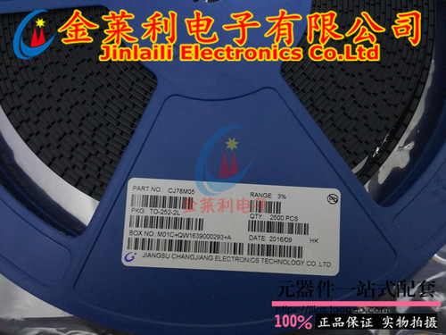 贴片三极管晶体高频管2SC3357-T1-A 丝印RE原装
