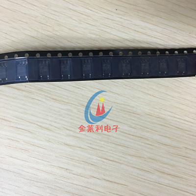 原装正品 TLP2345 P2345 光耦 SOP-5 贴片 高速光耦器