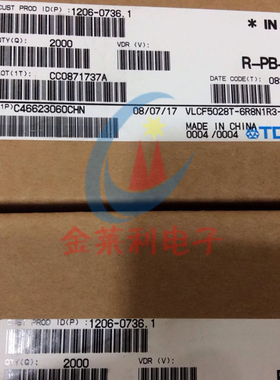 原装现货PBRC-4.00HR 贴片陶瓷3脚晶振 4MHZ