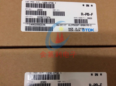 原装现货PBRC-4.00HR 贴片陶瓷3脚晶振 4MHZ