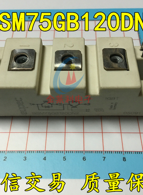 主营模块原码拆机件 质量保证MP6752  MP6750价格咨询