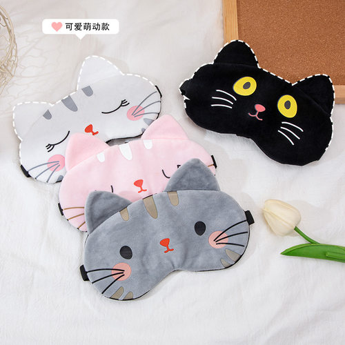 毛绒卡通猫咪烫画冰敷热敷睡眠眼罩儿童通用冬季居家户外现货批发