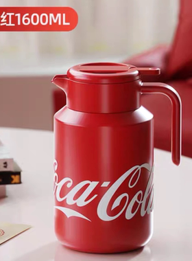 格沵米奇保温壶家用水壶1600ml大容量54205/54199/54472