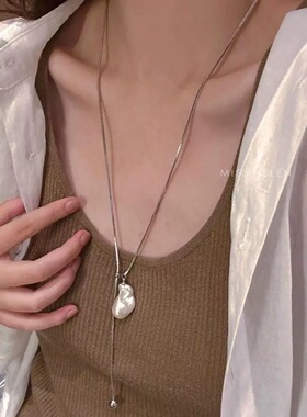 巴洛克珍珠抽拉项链女款2026新款轻奢高级感吊坠银色长款潮毛衣链