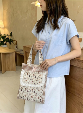 65237 粉白格纹绗缝iPad包蕾丝花边韩系少女风平板电脑保护手提包