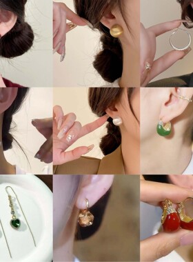 高级感蓝色锆石缕空几何金属耳钉女简约时尚潮流通勤百搭耳环耳饰