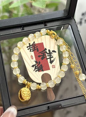 2026新中式禅韵叠戴手串复古福禄手链男女百搭手链礼物精致高级感