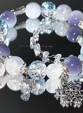 恋与深空黎深衍生印象手链高颜值原创精致蓝系雪花手串小众设计