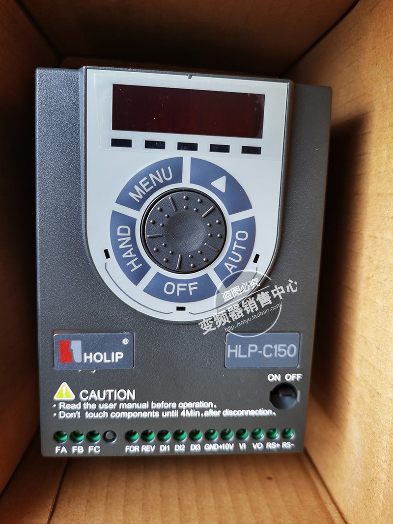 海利普变频器HLP-C15001D521P 1.5KW 220V HLP-C15001D543P 380v