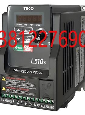 全新东元台安变频器L510-2P5 201 202 203-SH1-NC 401/02/05-SH3