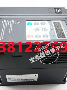 全新原装汇川变频器MD280NT15GB/18.5PB-649.08 正品