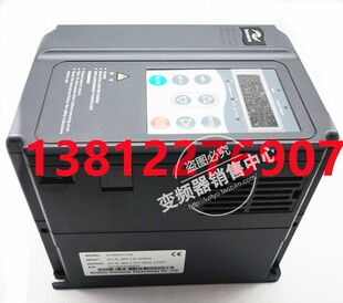649.08 全新原装 汇川变频器MD280NT15GB 18.5PB 正品