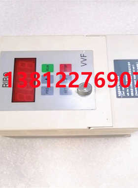 全新RIBO日博变频器VVF 0.4KW 220V工业变频器