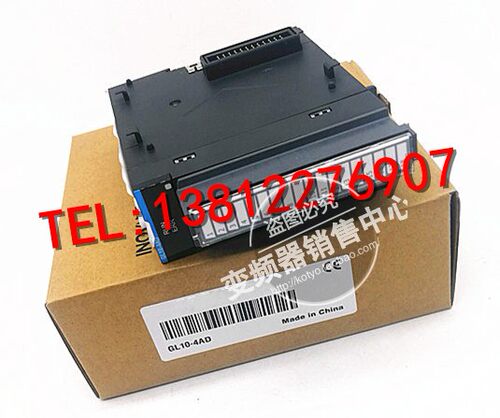 汇川全新GL10系列控制器
