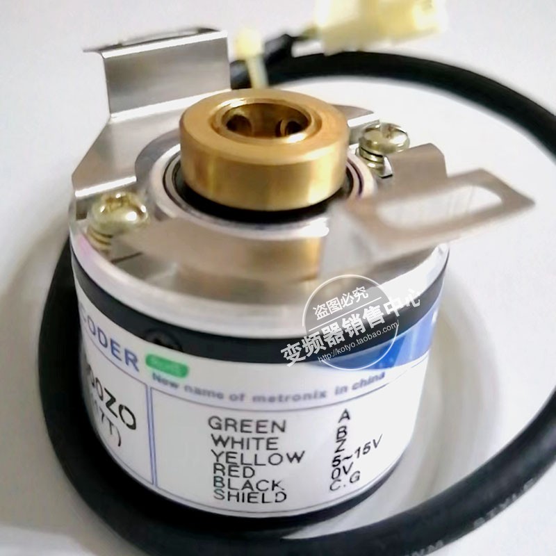 全新迈克彼恩编码器H37-8-1000ZO
