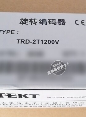 全新原装JTEKT原koyo旋转编码器TRD-2T1200V