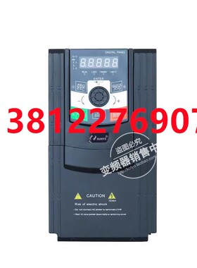 全新日业变频器CM530H-4T -3S R75 1R5 2R2 4R0 5R5 7R5 011 15 1