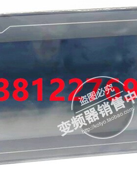 MCGS 10寸昆仑通态触摸屏TPC1061TI(TX) 全新原装正品