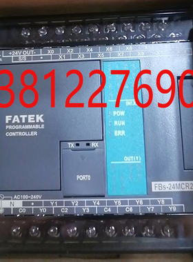 编程控制器 PLC FBs-24MCR2-AC 全新原装 FATEK永宏