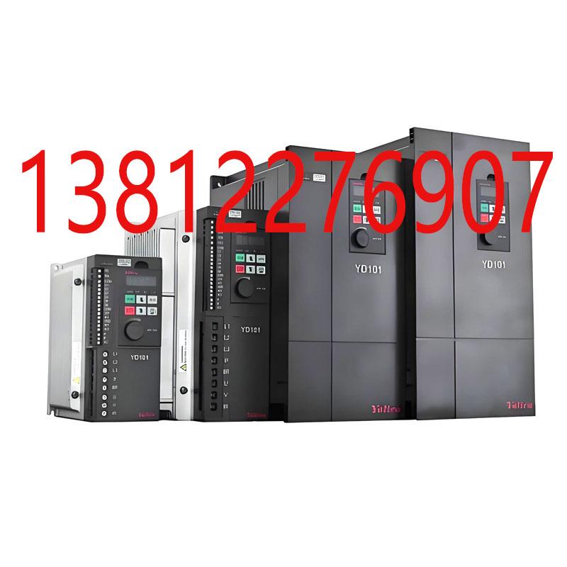 全新原装变频器YD101全系列
