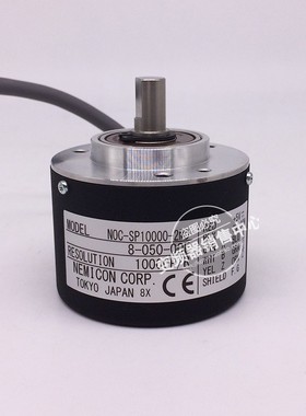 正品正品NEMICON内密控编码器 NOC-SP10000-2MD-8-050-00E N0C